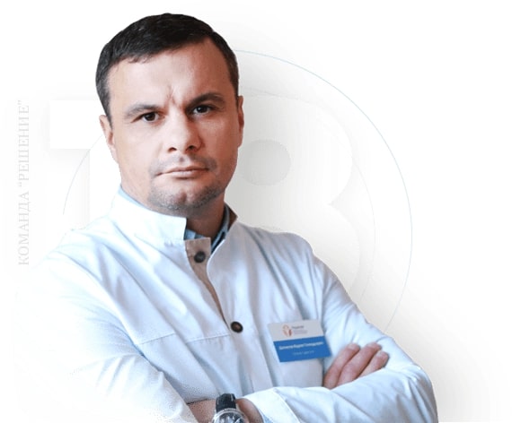Наркологическая клиника "Решение" в Миллерово - 20